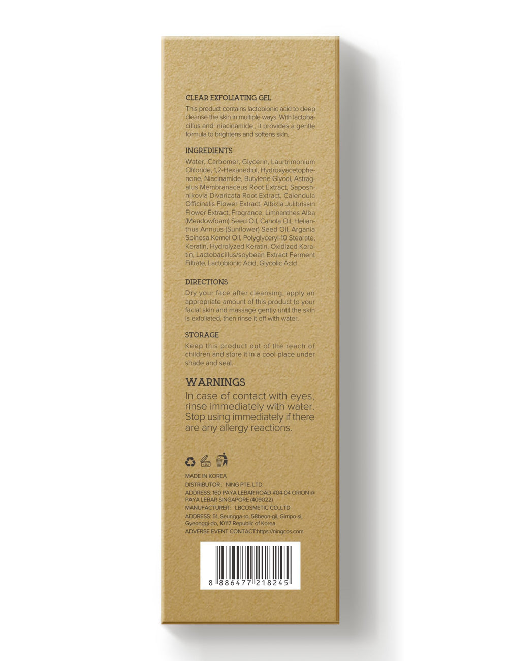 NING DERMOLOGIE texture image conveys silky feel for gentle exfoliation benefits.