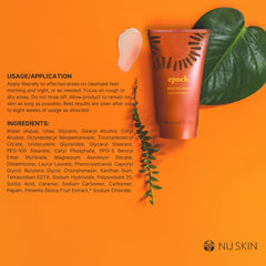 Nu Skin Epoch Sole Solution cream texture on skin suggests smoothing relief for rough heels