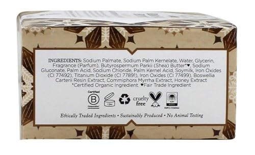 Nubian Heritage Raw Shea & Myrrh ingredients image featuring aloe vera and oats.