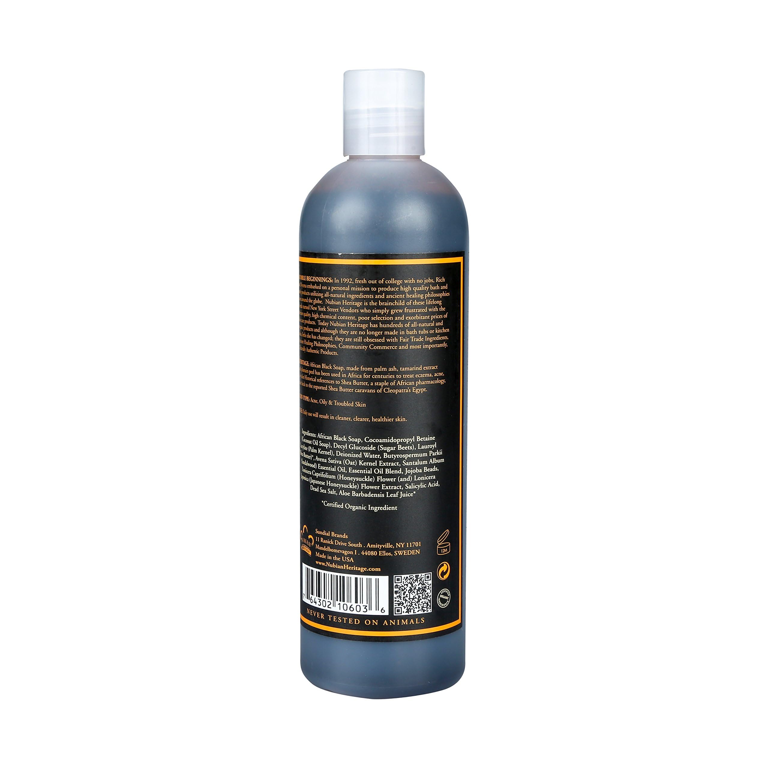Nubian Heritage Body Wash features active botanicals for balanced skin tone.