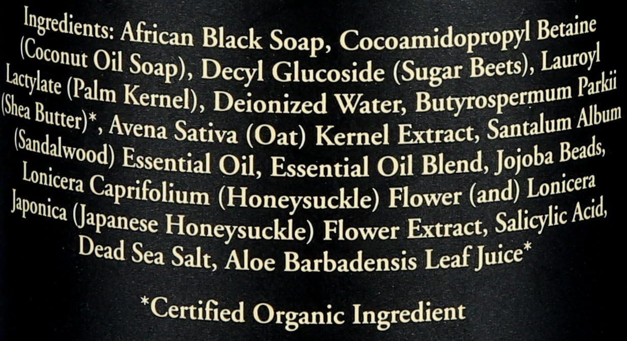 Nubian Heritage Body Wash papaya enzymes help smooth skin during showers.