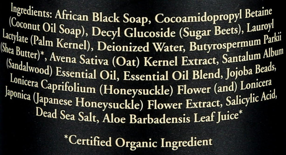 Nubian Heritage Body Wash papaya enzymes help smooth skin during showers.