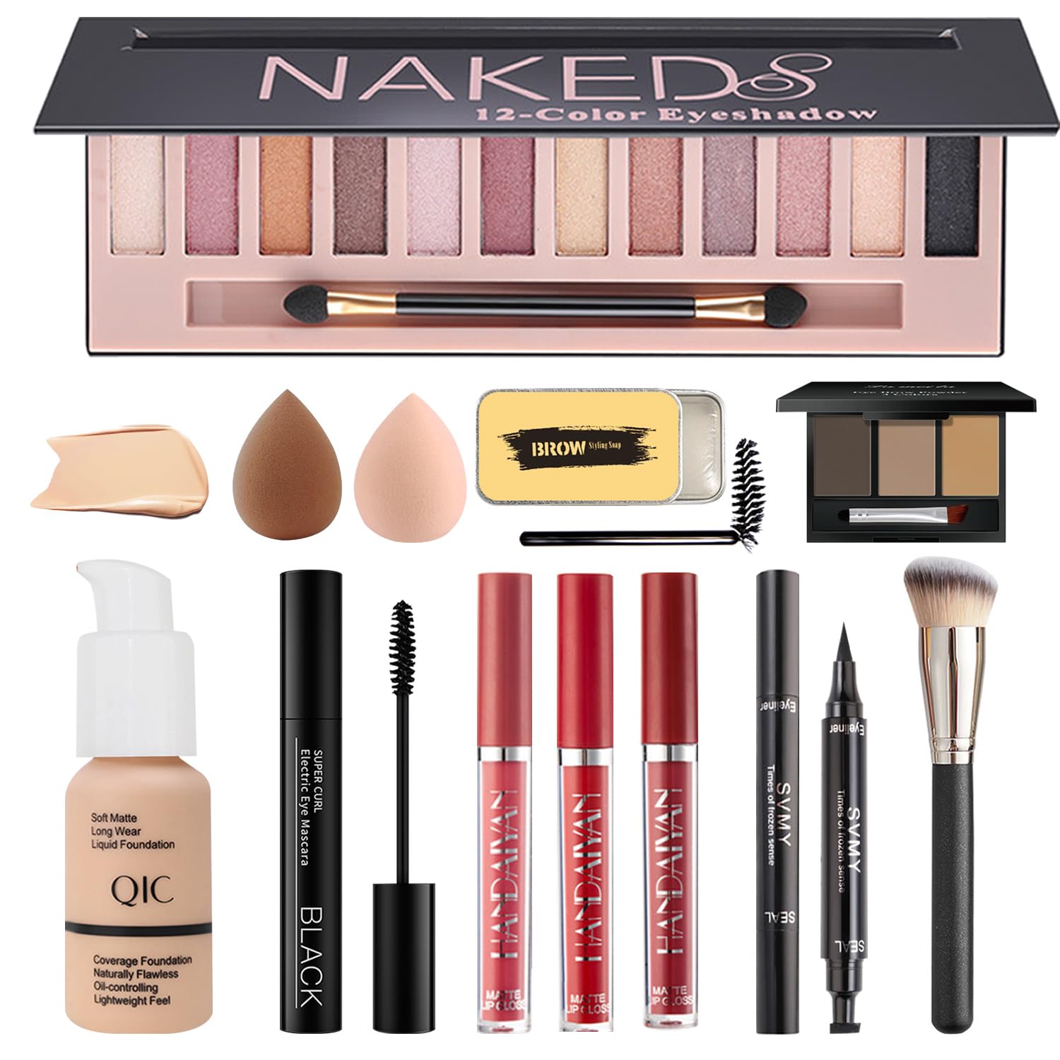 NUIBO all-in-one makeup kit packaging, gift-ready and travel-friendly.