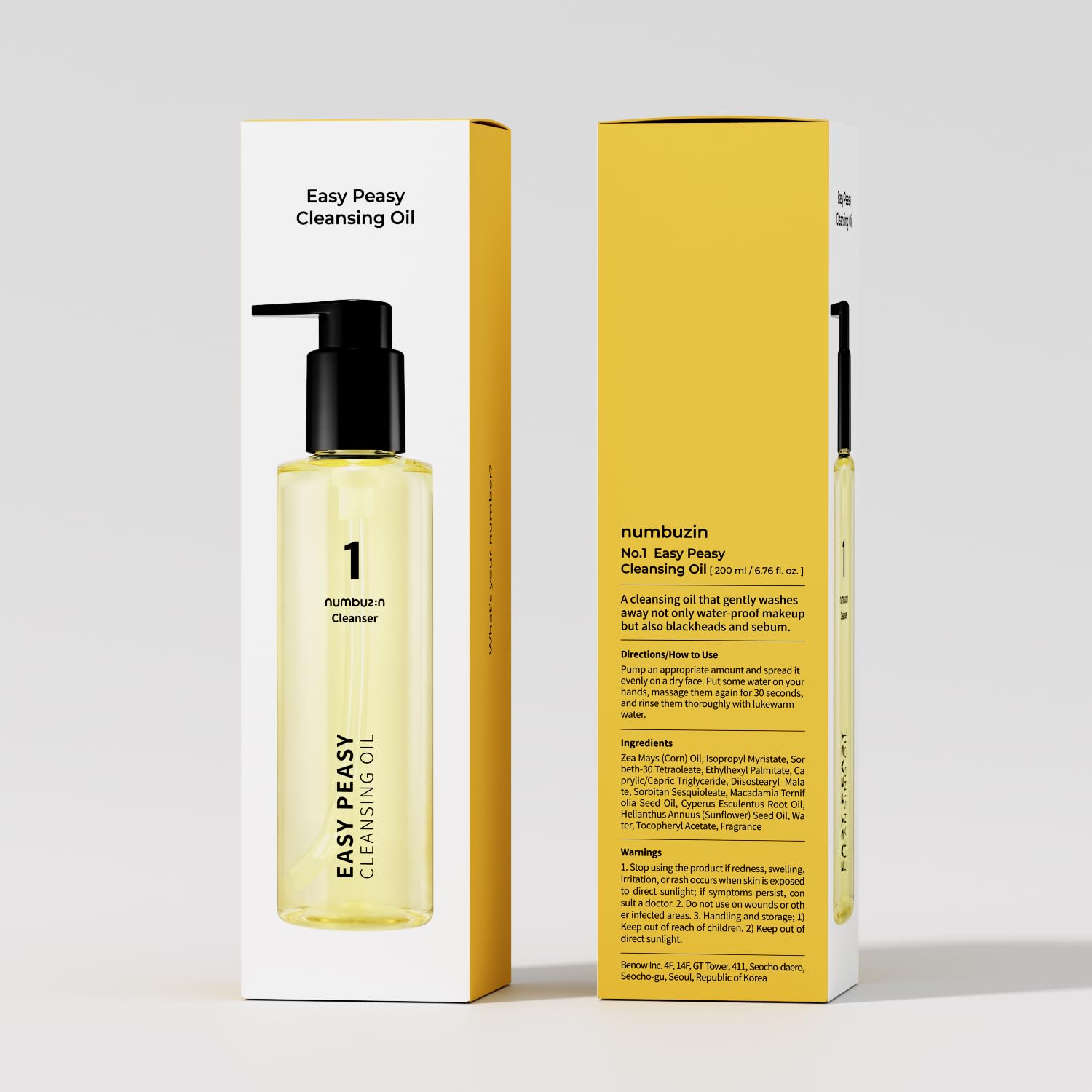 numbuzin No.1 cleansing oil after-use glow, suggesting refreshed and hydrated skin.