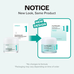 Numbuzin No.1 cream spread on skin showing smooth texture for daily care.