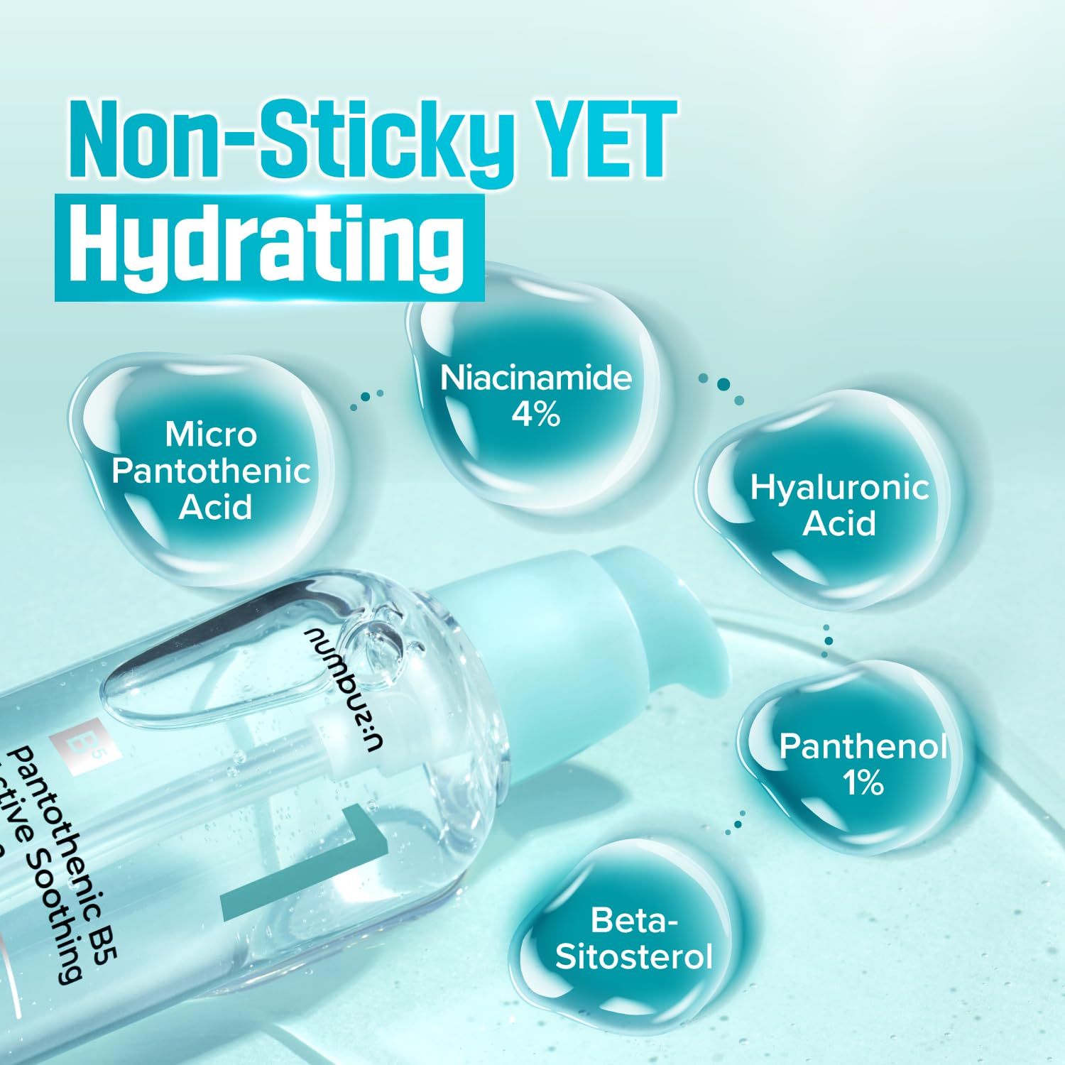 numbuzin No.1 Serum pump dispense highlights controlled application and quick absorption.