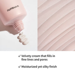 numbuzin No.3 Cream jar close-up emphasizes pore-filling and texture-softening effects