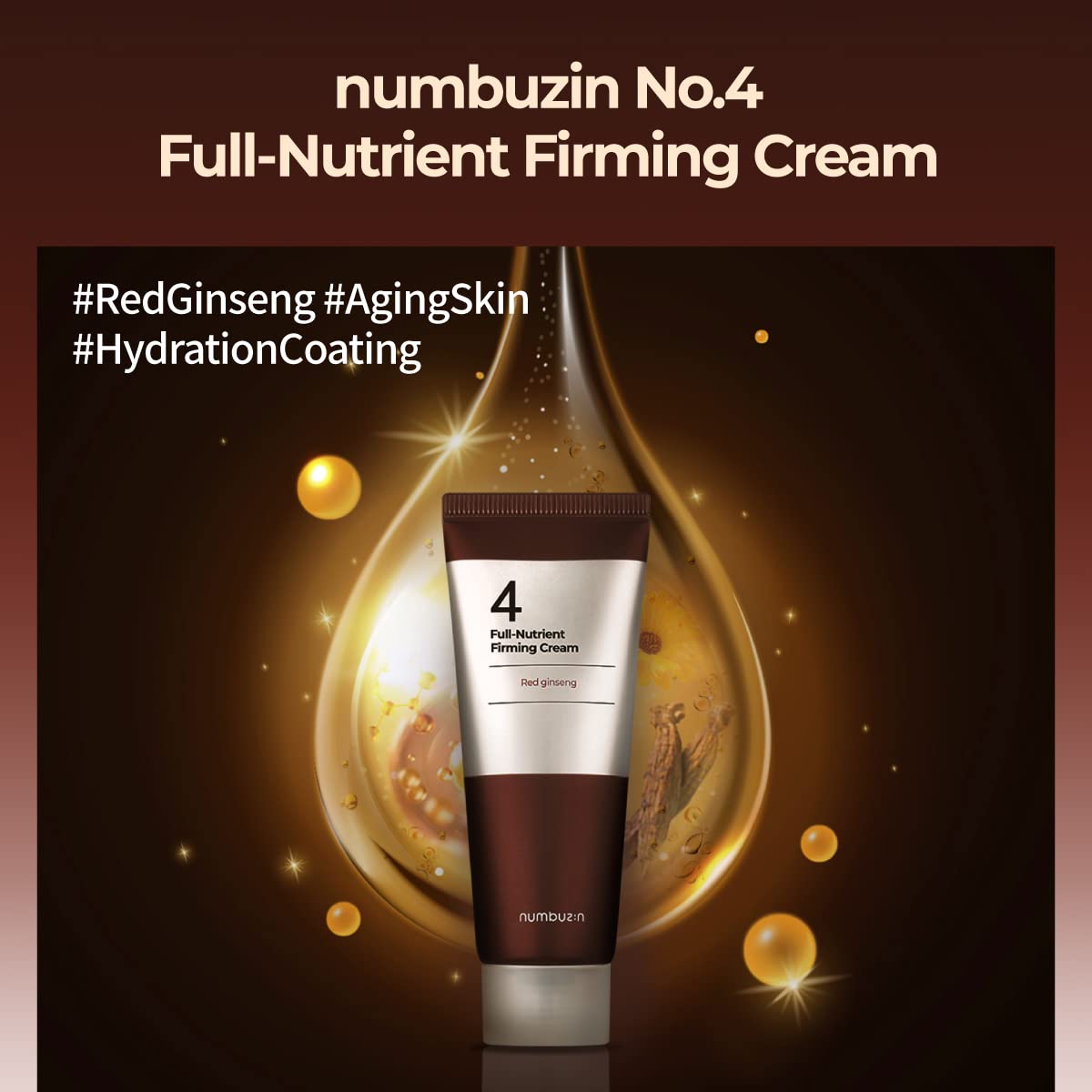 numbuzin No.4 Cream elasticity demo close-up shows plump, firmer skin
