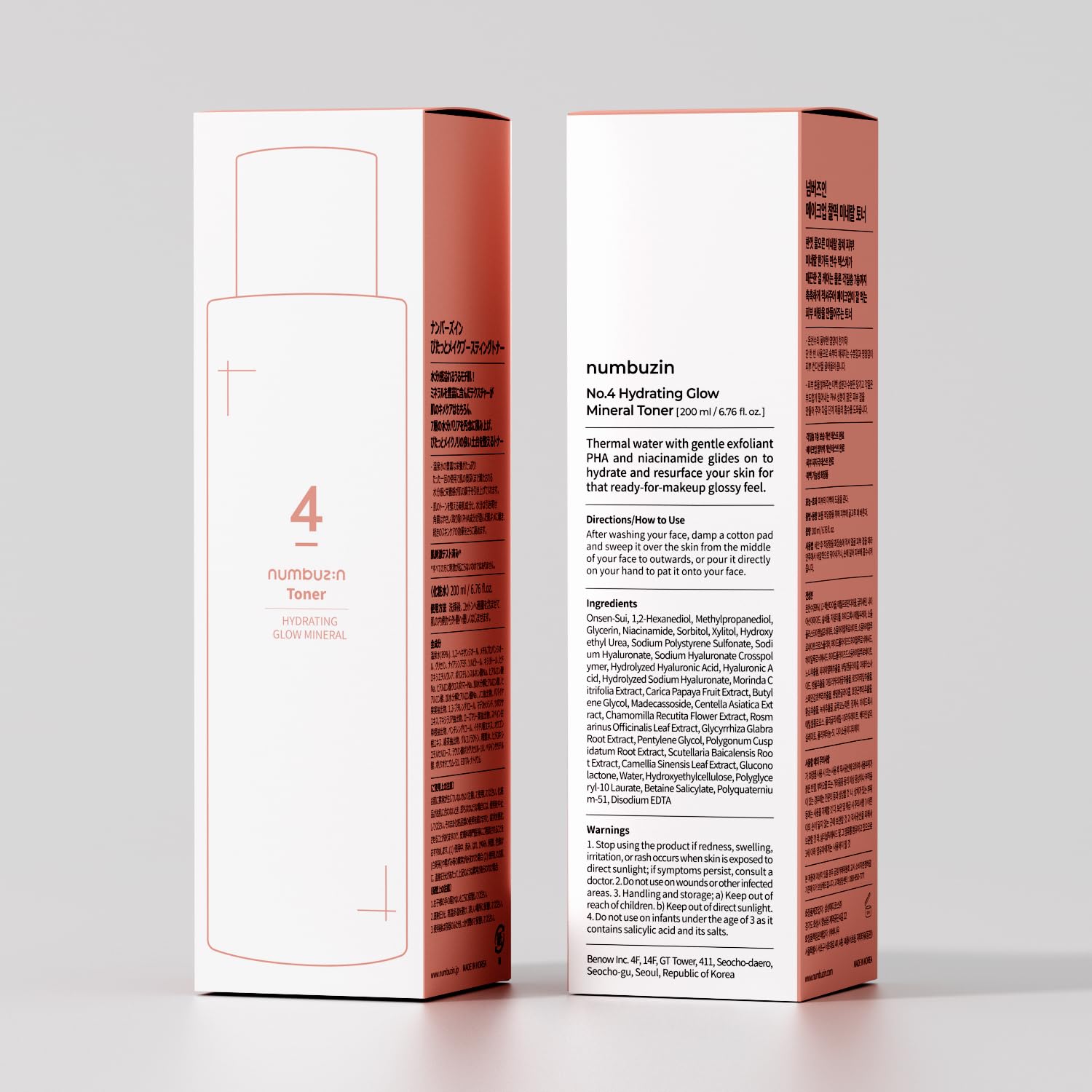 Numbuzin No.4 Toner skin-glow-after-use captures fresh, dewy complexion