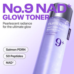 Numbuzin No.9 ingredient panel close-up highlights NAD+ and PDRN for energized-looking skin.
