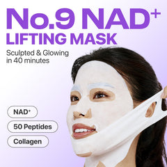 Numbuzin No.9+ NAD+ BIO top sheet close-up shows hydrogel texture for better adhesion