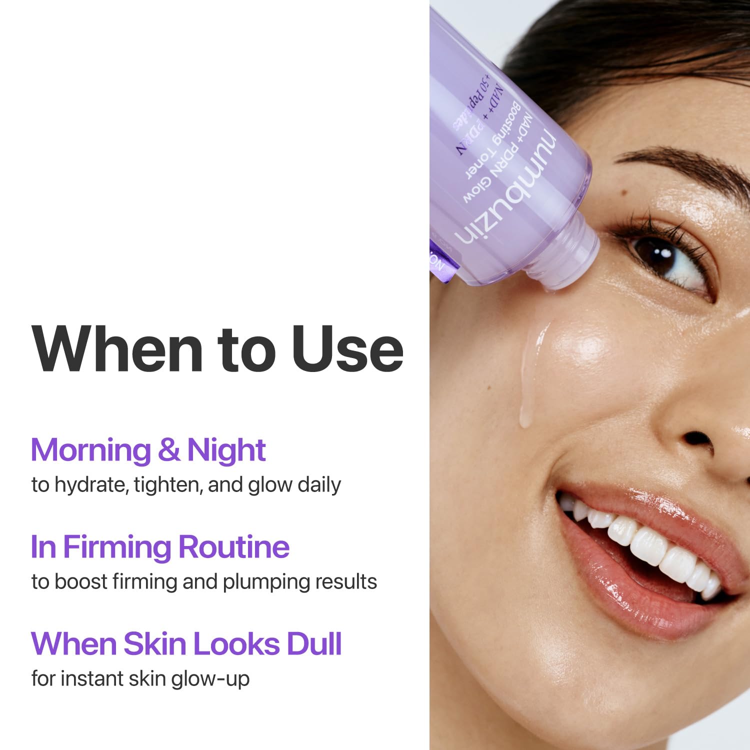 Numbuzin No.9 packaging box with clean, premium skincare presentation.