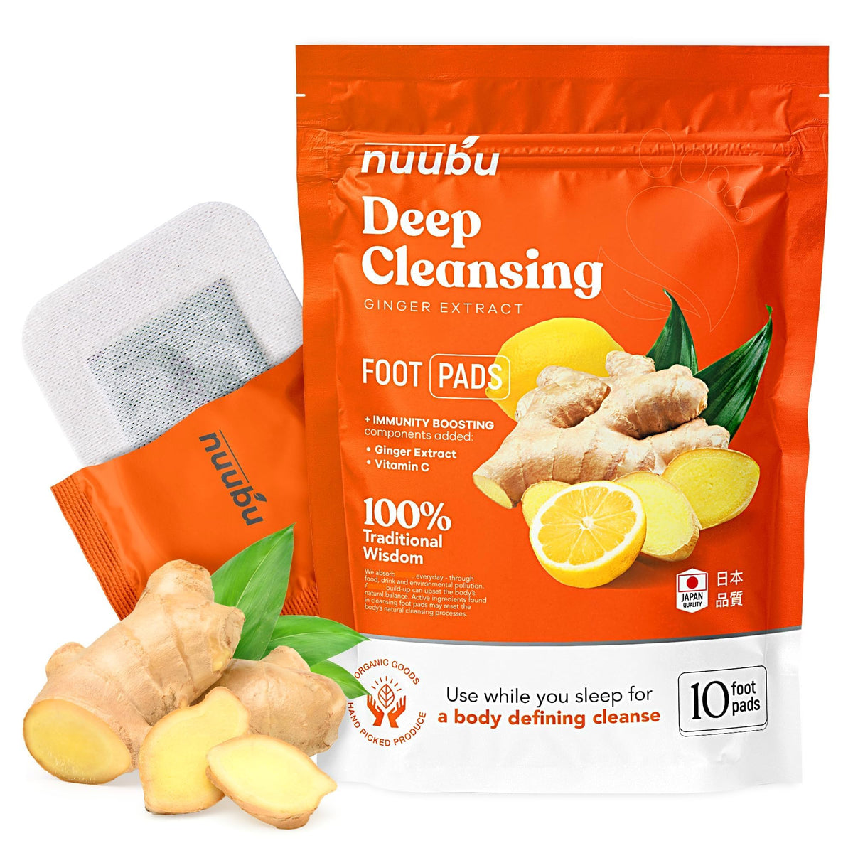 Nuubu ginger deep cleansing foot pads pack shows a calming at-home foot care routine.