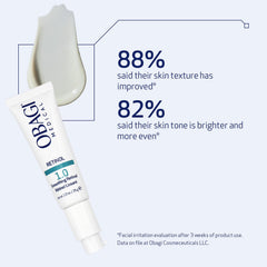 Obagi360 Retinol 1.0 Cream jar closeup highlighting premium texture