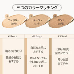 OBgE packaging image of Natural Cover Foundation Sand travel-friendly design