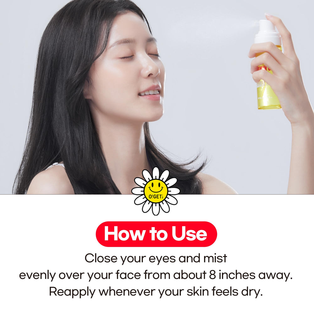O!GETi hypoallergenic formula label signaling gentle hydration for sensitive skin