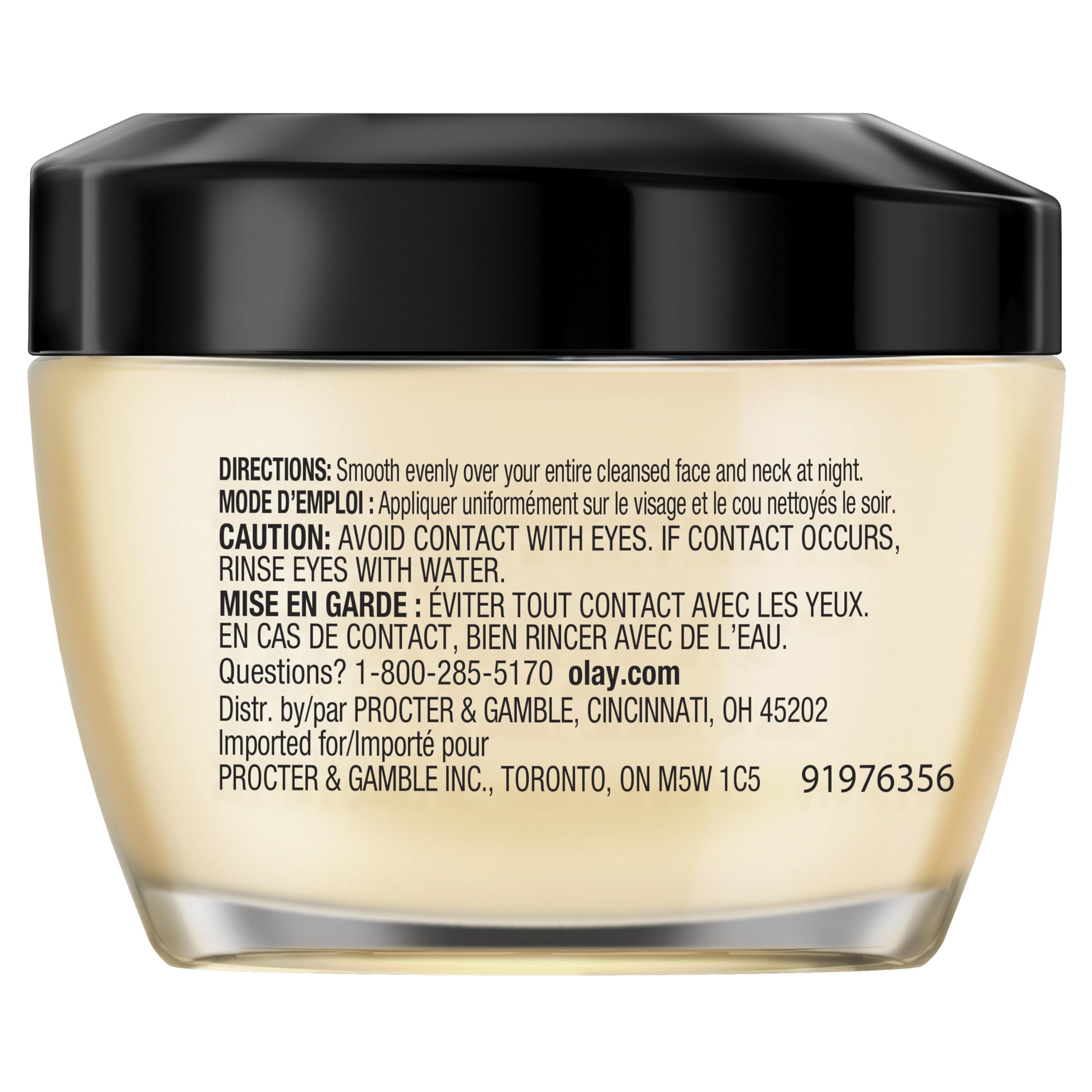 Olay Total Effects Night Firming Cream compact image demonstrates ready-to-use convenience.