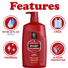 Old Spice Swagger shower foam lathers into a rich daily shower routine.