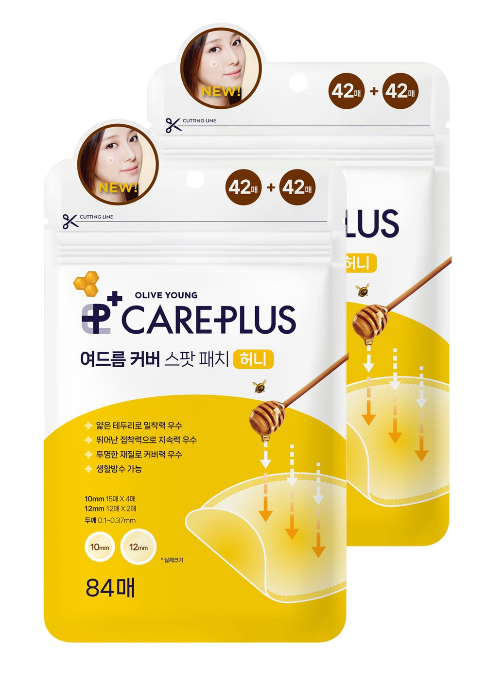 OLIVE YOUNG Care Plus Spot Patch front pack shows discreet acne coverage for blemishes