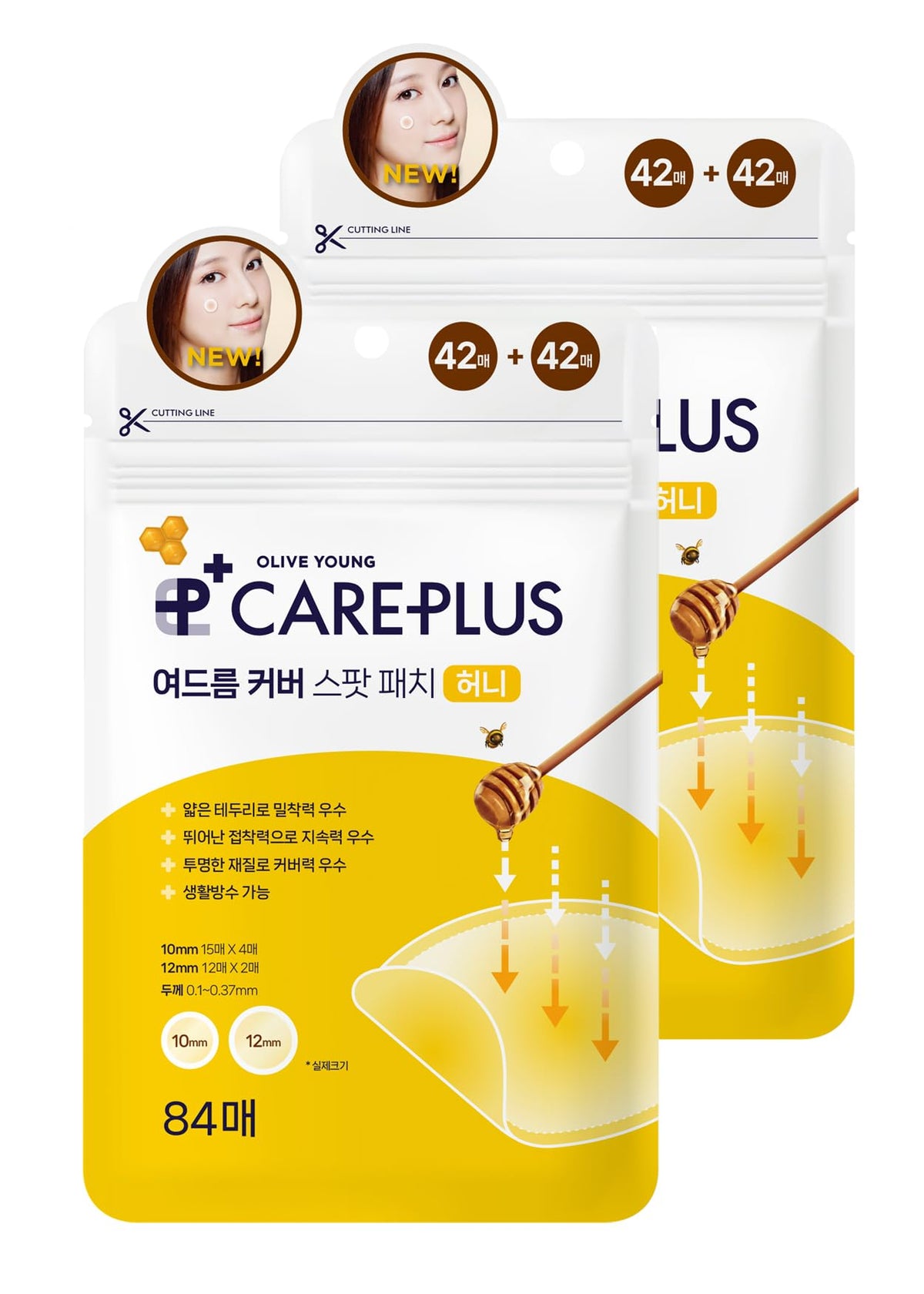 OLIVE YOUNG Care Plus Spot Patch front pack shows discreet acne coverage for blemishes