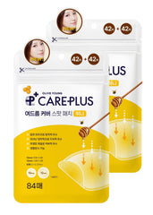 OLIVE YOUNG Care Plus Spot Patch front pack shows discreet acne coverage for blemishes