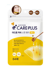OLIVE YOUNG Care Plus Spot Patch pack closeup; hydrocolloid patches for blemish care.