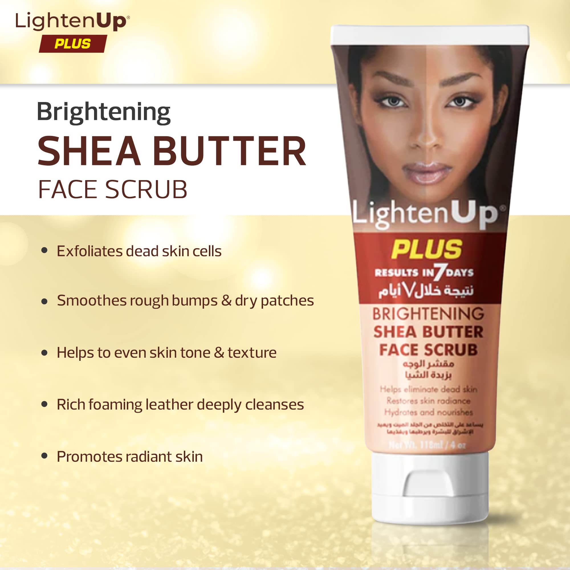 OMIC Lighten-Up Brightening Face Wash with shea butter for moisture