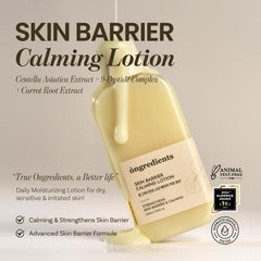 ONGREDIENTS Centella extract close-up showing soothing botanical ingredient for calm skin.