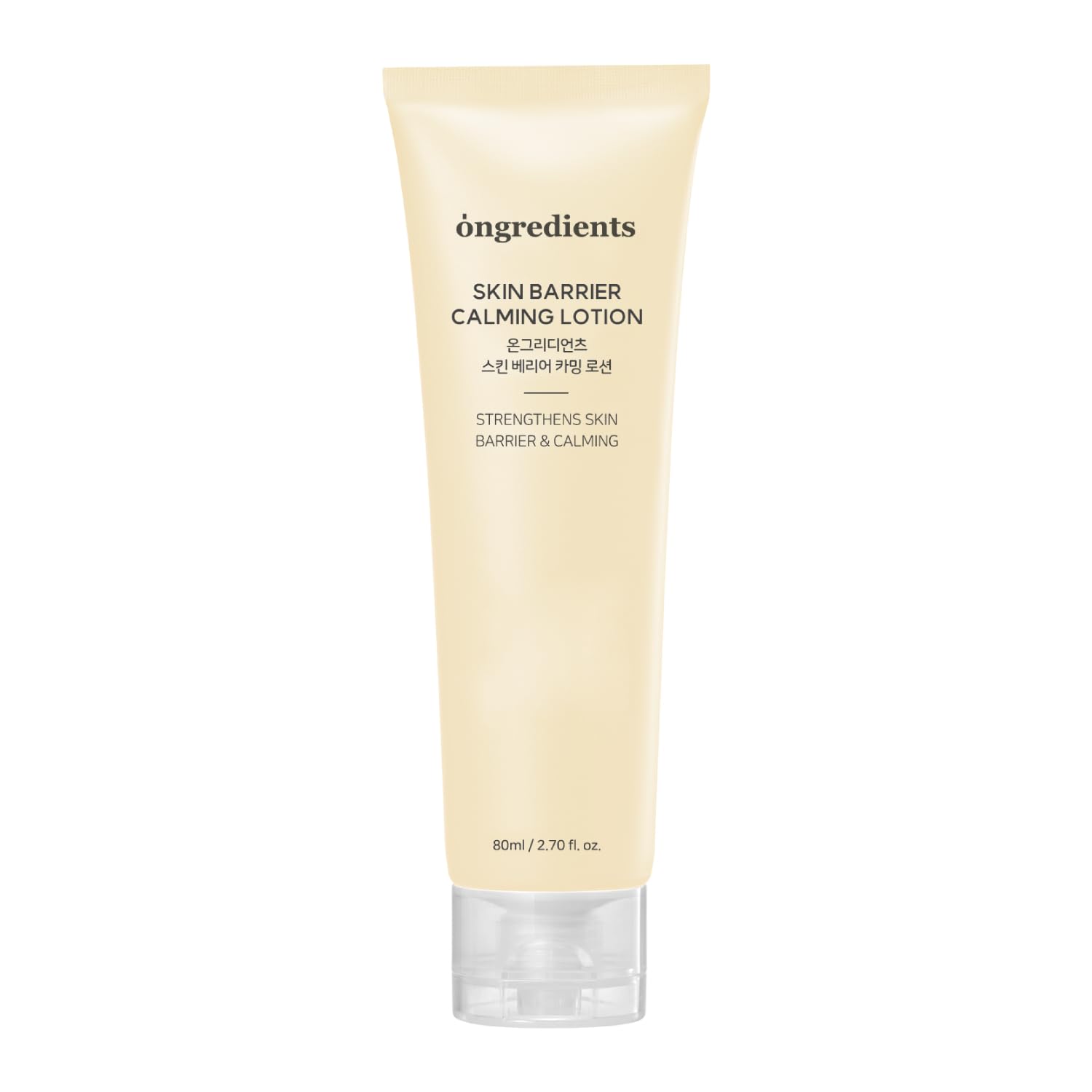 ONGREDIENTS Skin Barrier Calming Lotion bottle demonstrates lightweight hydration for sensitive skin.