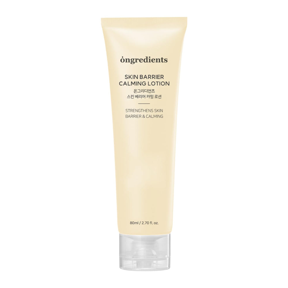 ONGREDIENTS Skin Barrier Calming Lotion bottle demonstrates lightweight hydration for sensitive skin.