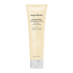 ONGREDIENTS Skin Barrier Calming Lotion bottle demonstrates lightweight hydration for sensitive skin.