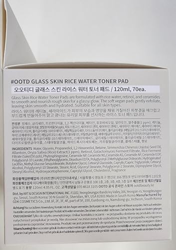 #OOTD toner pads bottle and pads showcase multi-use hydration for busy mornings.