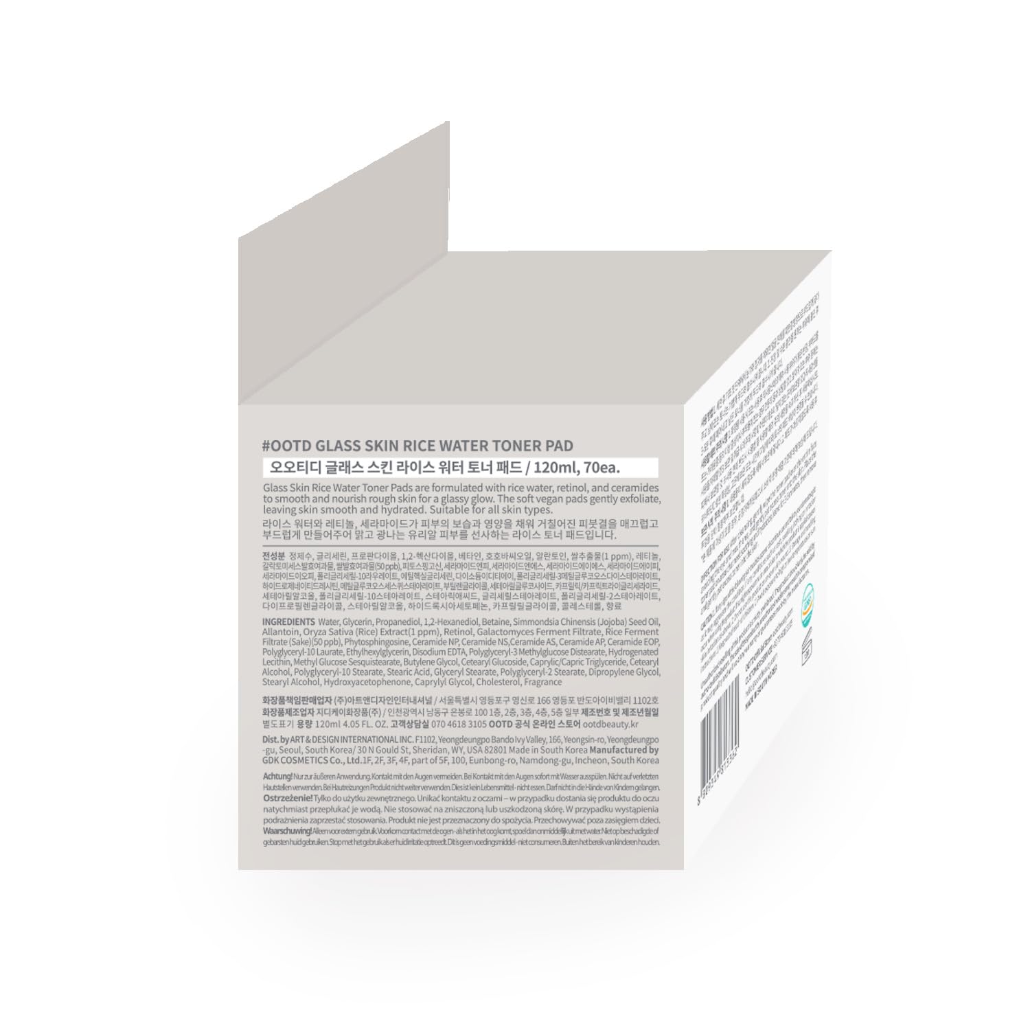 #OOTD packaging-70-pads highlights generous count for ongoing routines.