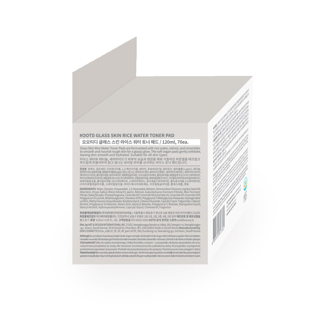 #OOTD packaging-70-pads highlights generous count for ongoing routines.