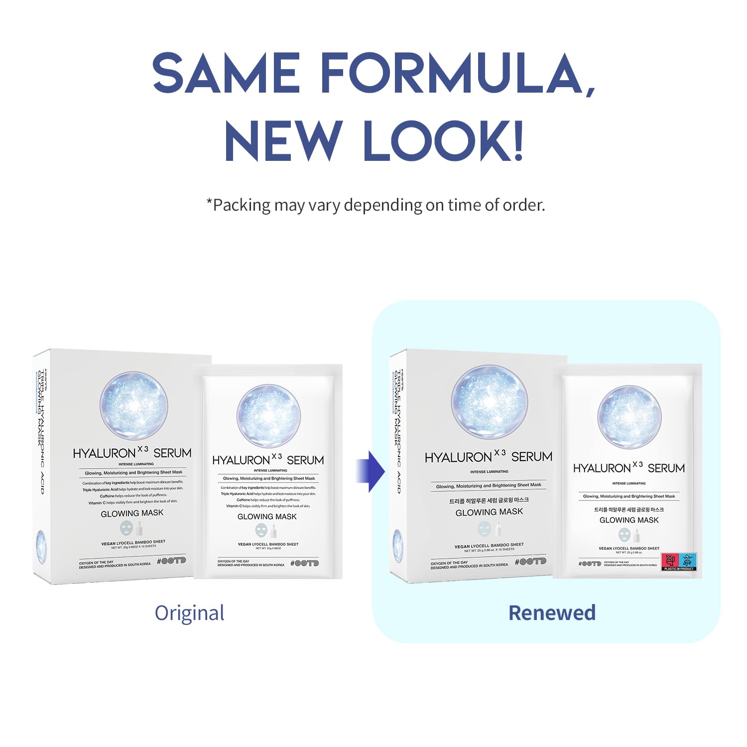 OOTD Triple Hyaluron Serum drops deliver rich hydration.