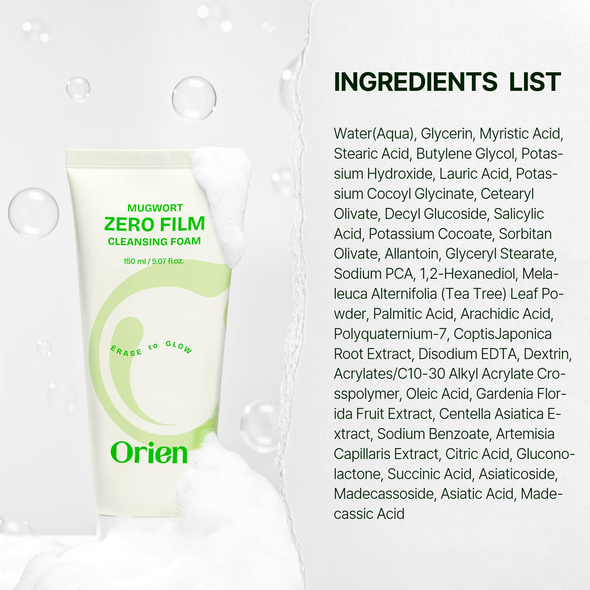 Orien Mugwort Zero Film Cleansing Foam makeup removal routine without residue
