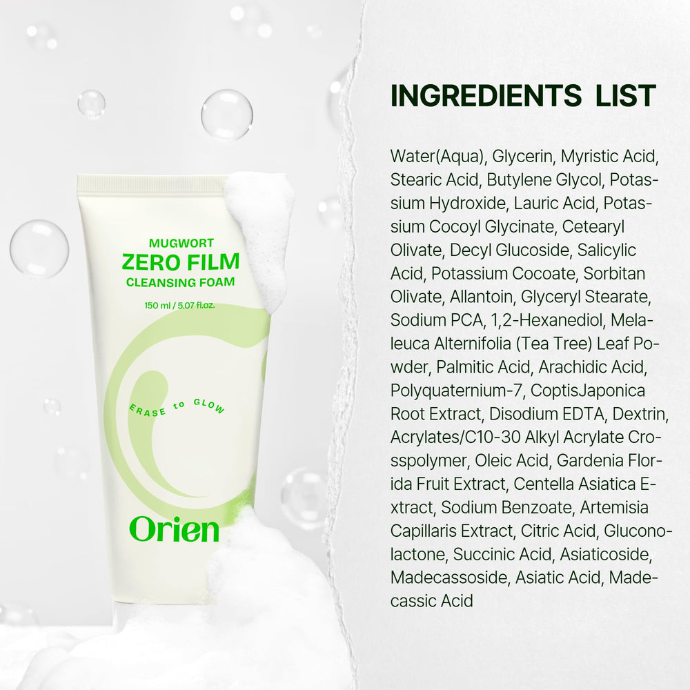 Orien Mugwort Zero Film Cleansing Foam makeup removal routine without residue