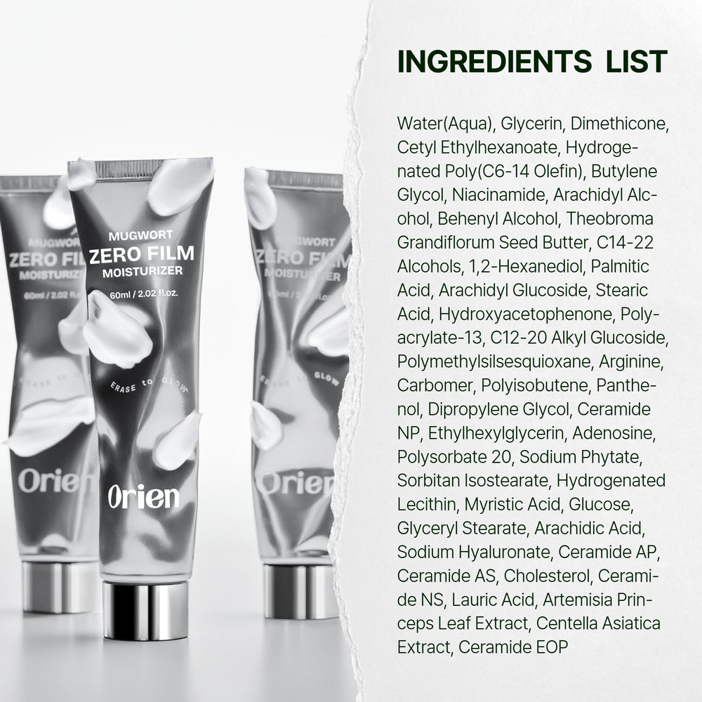 Orien Mugwort Zero Film Moisturizer being applied in a daily skincare routine