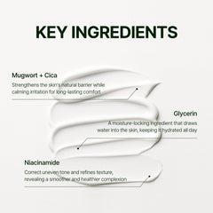 Orien Mugwort Zero Film Moisturizer featuring Panthenol and Sodium Hyaluronate for deep hydration