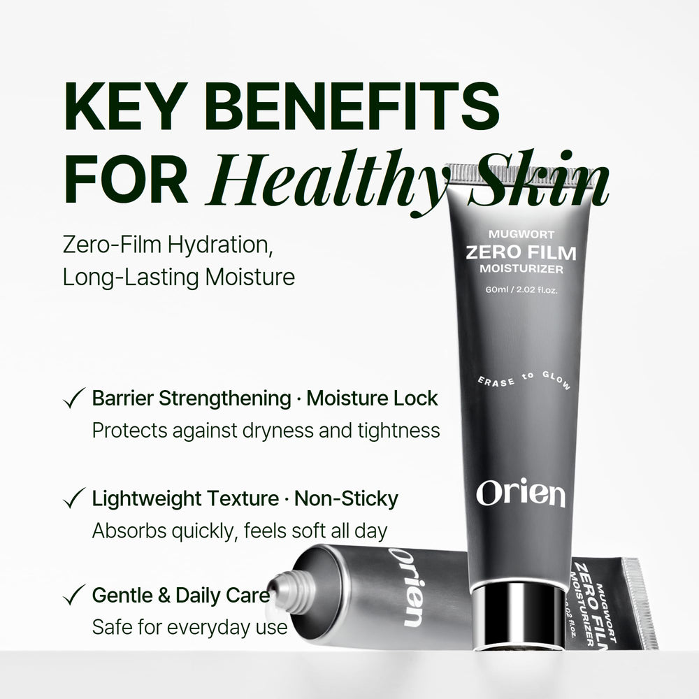 Textured swatch of Orien Mugwort Zero Film Moisturizer showing lightweight hydration