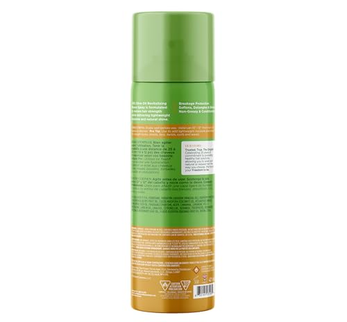 Rosemary oil droplet on ORS spray emphasizes nourishing scent and shine.