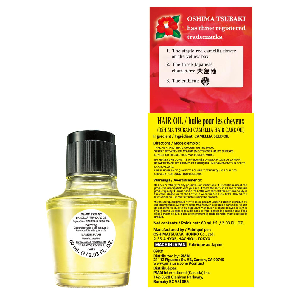 Oshima Tsubaki Camellia Seed Oil instruction leaflet highlights simple usage steps.