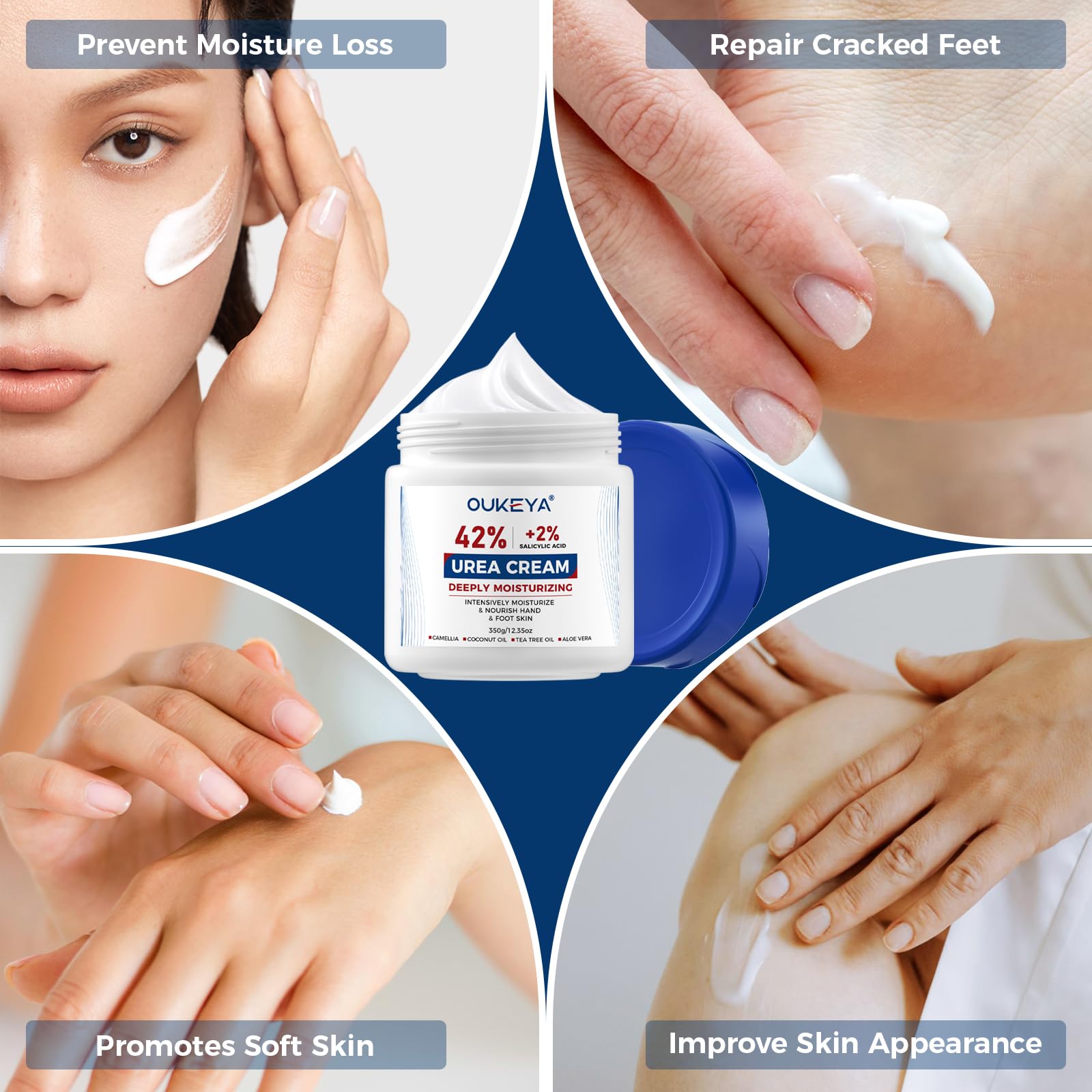 OUKEYA Urea Cream 42% 350g tub for home foot care routines.