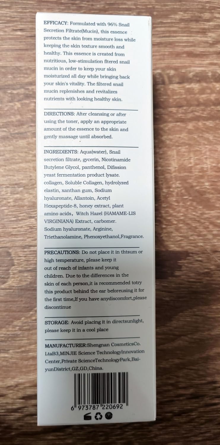 OYUFO snail mucin essence ingredients list on packaging