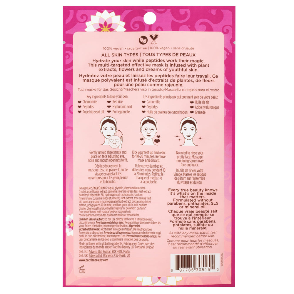 Pacifica Disobey Time Mask is vegan and cruelty-free for ethical skincare.