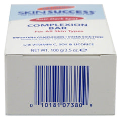 Palmer's Skin Success soap bar 3.5 oz travel-friendly size.