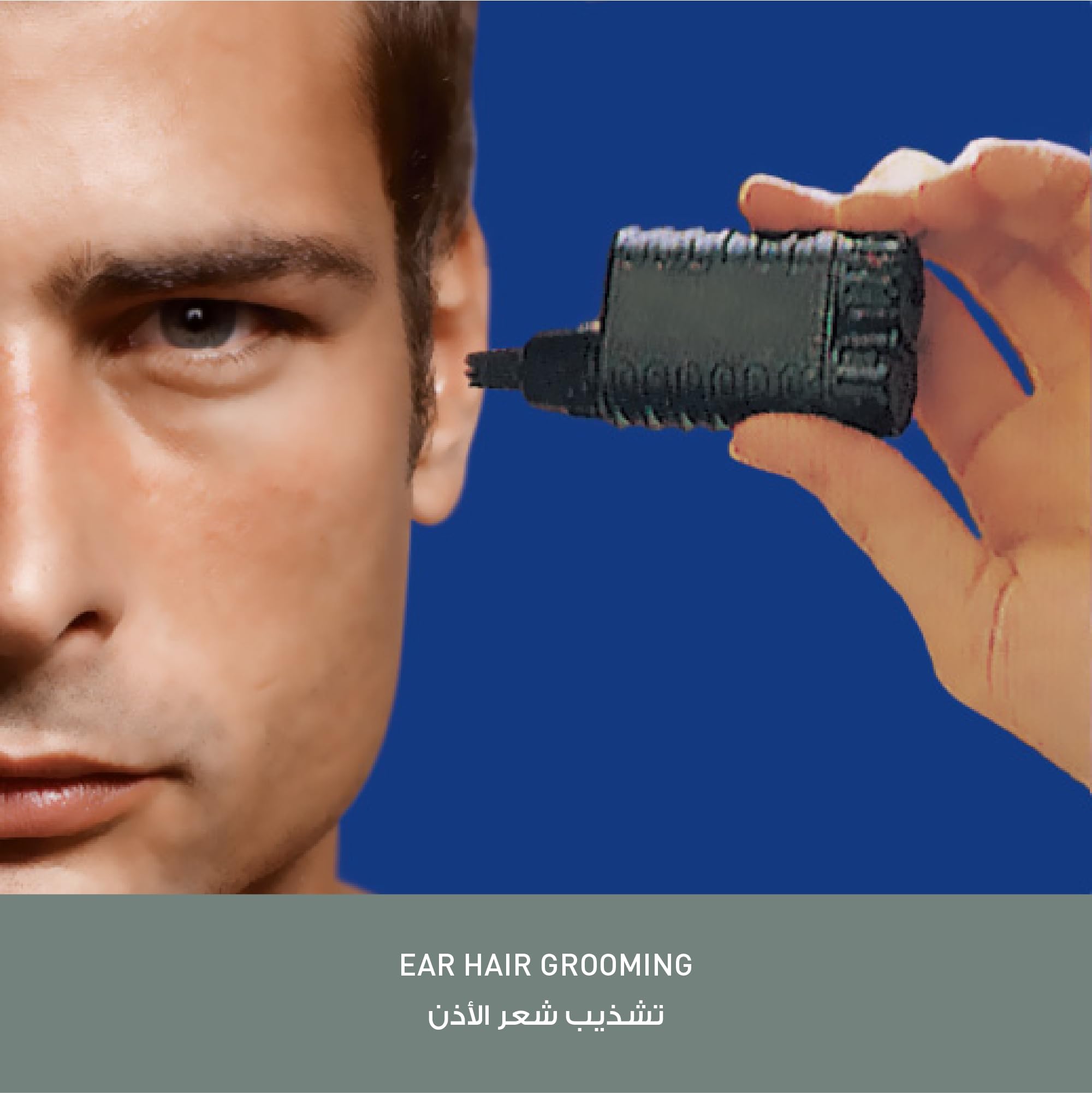 Panasonic ER115 cordless trimming in bathroom setup for convenient grooming