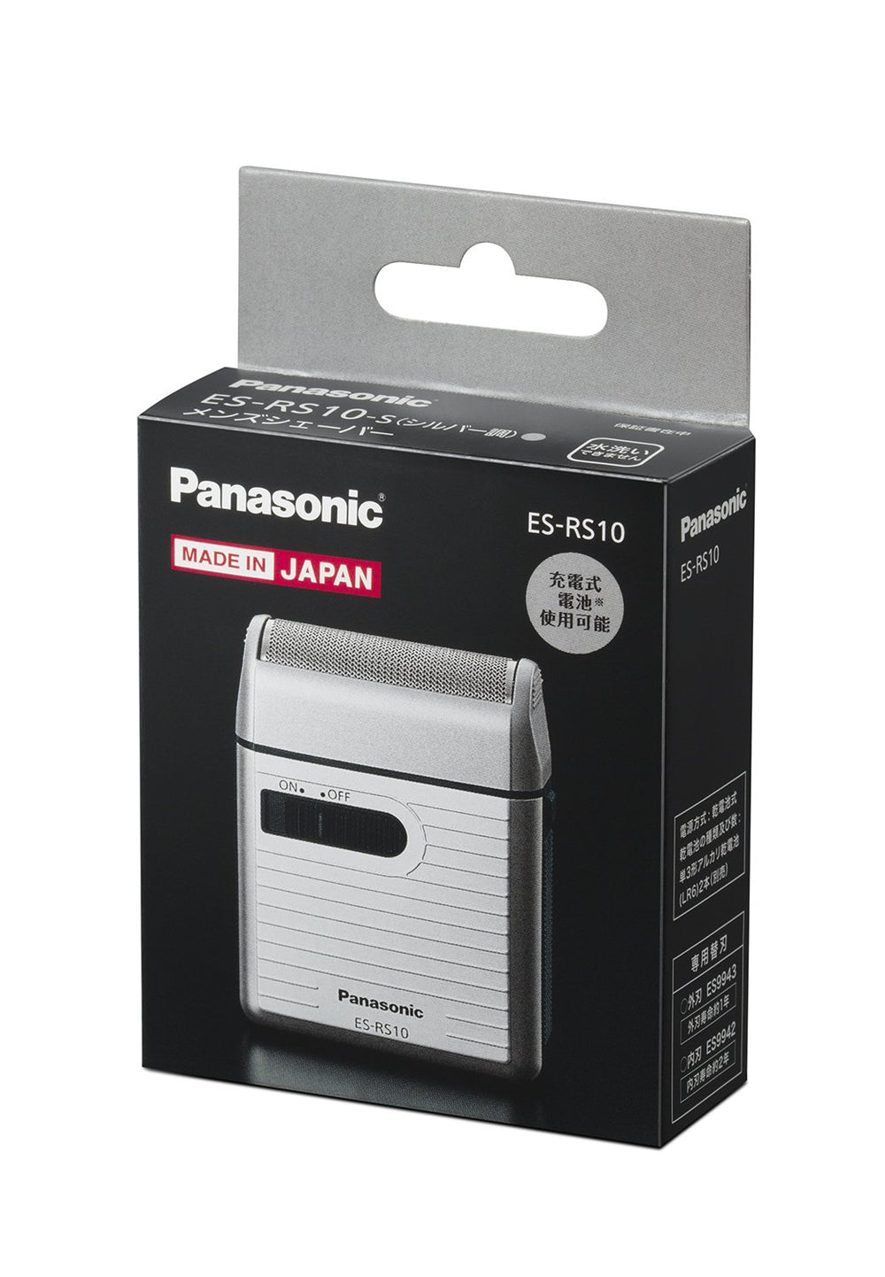Panasonic ES-RS10-S Japan model reflects reliable Panasonic craftsmanship.