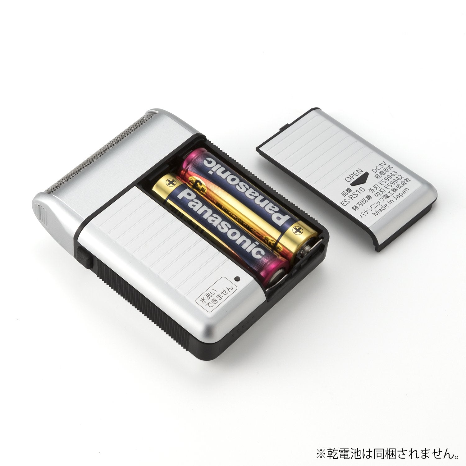 Panasonic ES-RS10-S portable clip secures the shaver in a carry-on.