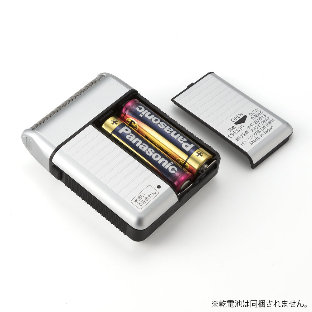 Panasonic ES-RS10-S portable clip secures the shaver in a carry-on.